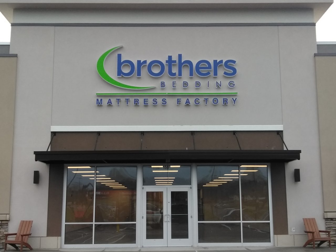 Maryville TN Mattress Store Brothers Bedding Home of the 2Sided Mattress
